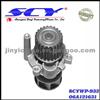 Auto Water Pump For VOLKSWAGEN 06A121631