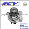 Auto Water Pump For VOLKSWAGEN DOLZ:A-280 QH:QCP3495 GRAF:PA758 SIL:PA1002 HEPU:P536/P574 074121005N 074121005NU 074121005NV 074121005NX