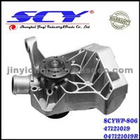 Auto Water Pump For SKODA 47121019 047121019R