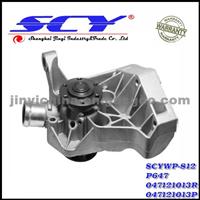 Auto Water Pump For SKODA 047121013R 047121013P 047121013M 047121013L 047121019N