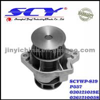 Auto Water Pump For SKODA HEPU:P557 AIRTEX:1581 DOLZ:A-191 BUGATTI:PA8710 QH:QCP3304 SIL:PA945 GRAF:PA674