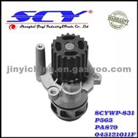 Auto Water Pump For SKODA HEPU:P565 GRAF:PA879 DOLZ:A-205 SIL:PA1354 QH:QCP3476 045121011F