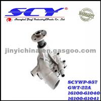 Auto Water Pump For TOYOTA GMB:GWT-22A AIRTEX:AW9189 NPW:T-49 HEPU:P7677 16100-61040 16100-61041