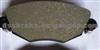 Brake Pad 23278 For Ford