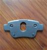 Brake Back Plate
