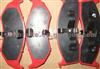 Brake Pad D591