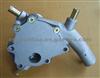 Water Pump For LAND-CRUISER(ATM) 16100-61180/ 16100-69255 /16100-69155