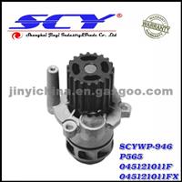 Auto Water Pump For VOLKSWAGEN 045121011F 045121011FX 045121011H