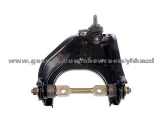 Control Arm 8-97366-484-0 For Honda