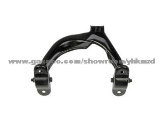 Control Arm MB914441 For Chrysler