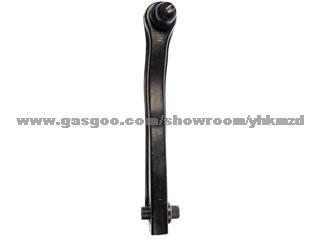 Control Arm MB912515 For Mitsubishi