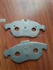 Back Plate D972 For FIAT
