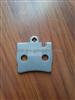 Backing Plate 003 420 06 20/004 420 94 20 For MERCEDES BENZ