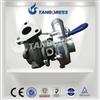 OEM Standard Ihi Rhf4 Turbos