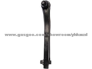 Control Arm MB912516 For MITSUBISHI