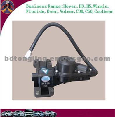 ELEC SHIFTING FORK ASSY Hover For Great Wall Motor