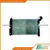 CAR RADIATOR M/T FOR TOYOTA COROLLA 01 16400-21230