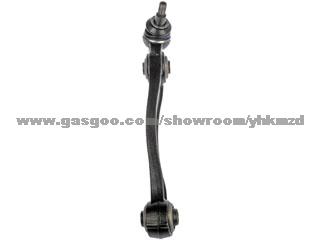 Control Arm 31126771894 For BMW