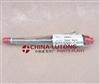 Injector Nozzle 4w7017