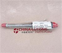 Injector Nozzle 4w7017