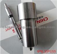 Nozzle 9*0.35*155