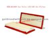 Air Filter 681609 For Volvo 140/160