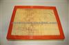 Air Filter 23190-09001 For Ssangyang