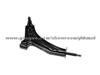 Control Arm RBJ500680 For Land Rover