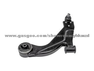 Control Arm C2S46699 For Jaguar