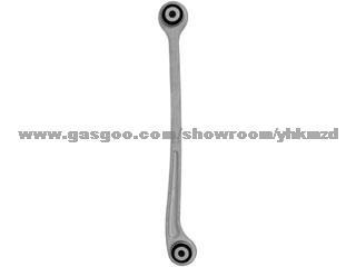 Control Arm 2213500706 For Mercedes-Benz