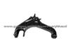 Control Arm MN150412 For MITSUBISHI