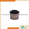 CAR AIR FILTER CORE FOR TOYOTA HILUX VIGO 06