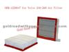 Air Filter 1328047 For Volvo 240/260