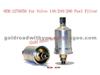 Fuel Filter 1276050 For Volvo 140/240/260