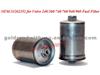 Fuel Filter 31262352 For Volvo 240/260/740/760/940/960