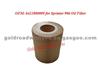 Oil Filter 6421800009 For Sprinter 906