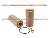 Oil Filter 6131800009 For Sprinter 901 902 903 904