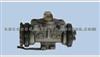 BRAKE CYLINDER FOR Isuzu 8-97081143-0