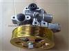 Honda Accord 08 Hydraulic Power Steering Pump 56110-R40-A04