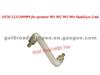 Stabilizer Link 1233200989 For Sprinter 901 902 903 904