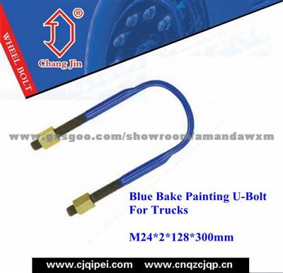 Blue Bake Painting U-Bolt For Trucks