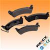 Brake Pad D666 For JEEP CHRYSLER