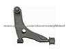 Control Arm 30887025 For VOLVO