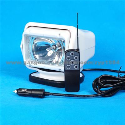 Golight Track Remote Control Hid Search Light