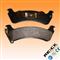 Brake Pad D666 For JEEP CHRYSLER - img2