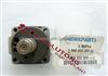 Head Rotor 1 468 333 320 For Iveco