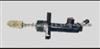 BRAKE CYLINDER FOR MAZDA 661-290-3312