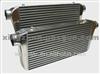 Intercooler Core Size 280x320x89 Universal Intercooler