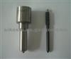 Delphi Auto Fuel Injector Nozzle DLLA152P947