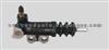 BRAKE CYLINDER FOR MITSUBISHI MD711471